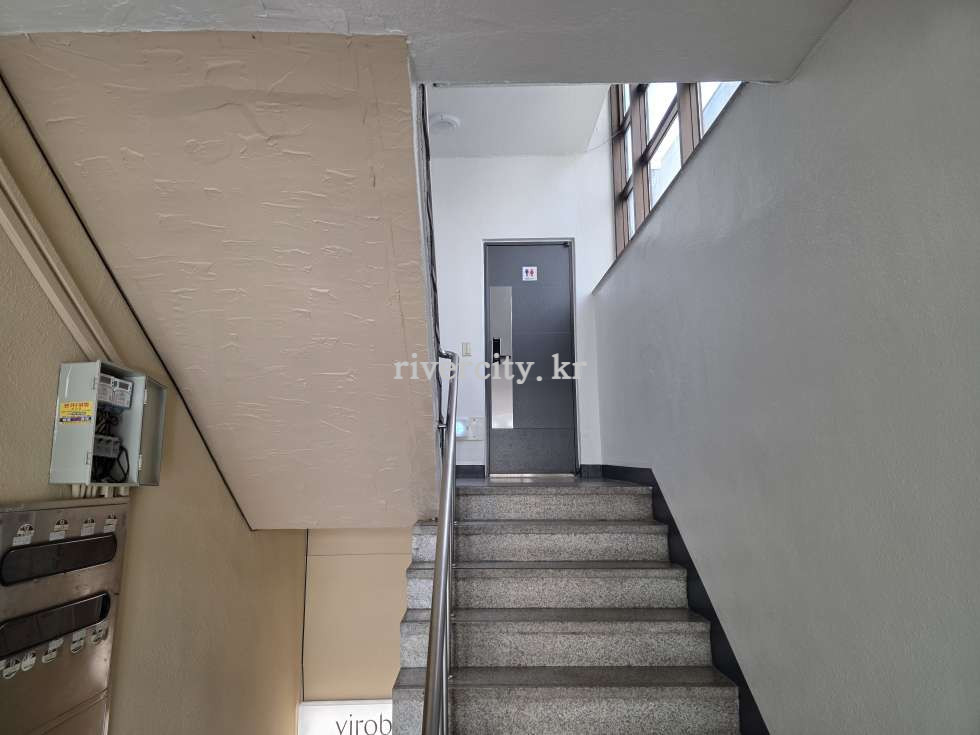 전유부