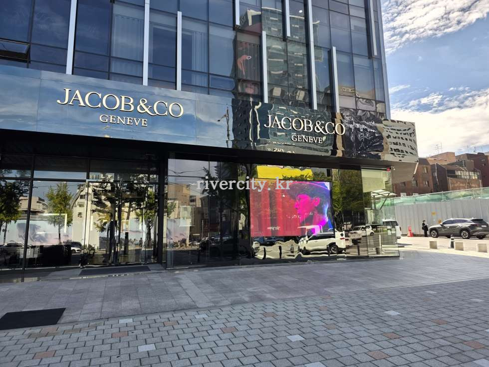 입구