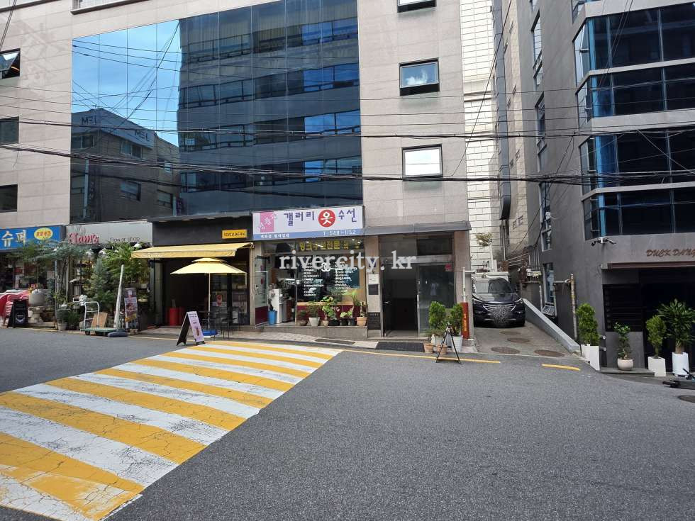 입구