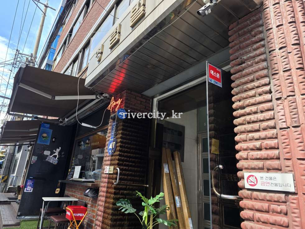 입구