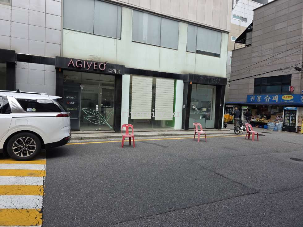 입구