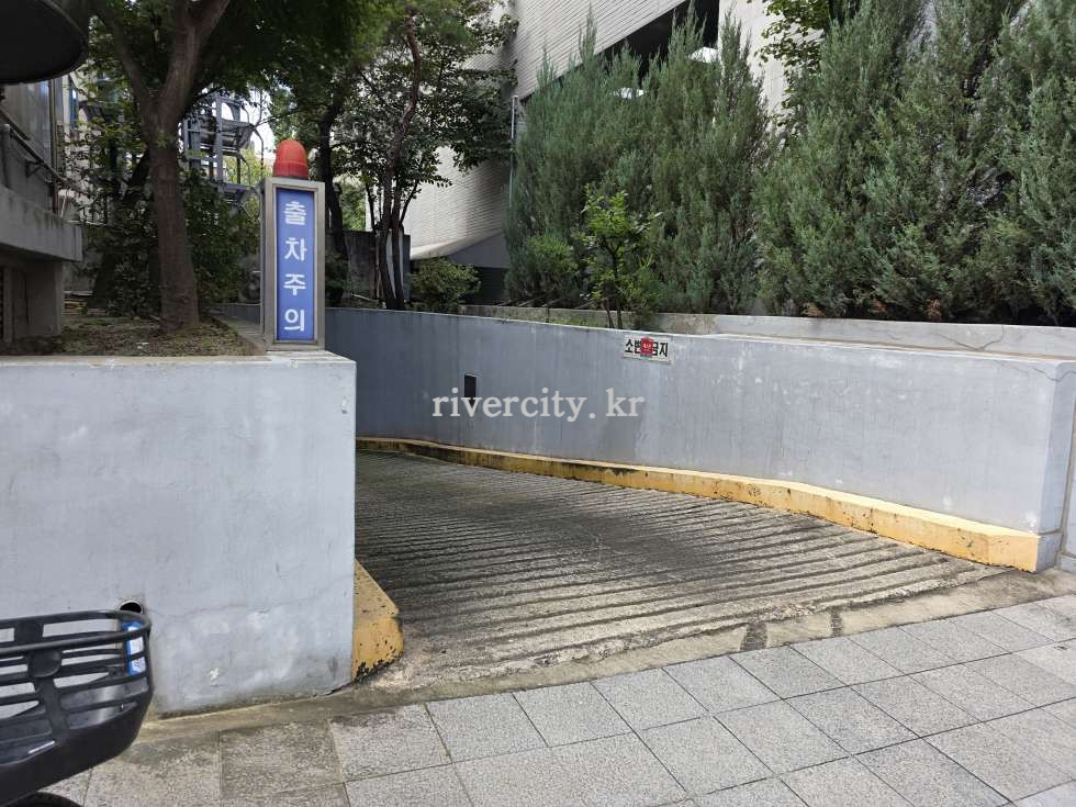 주차장