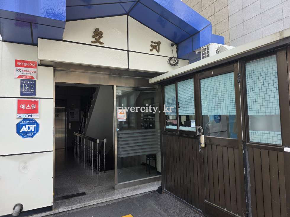 입구