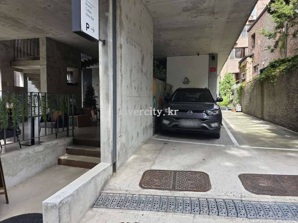 주차장