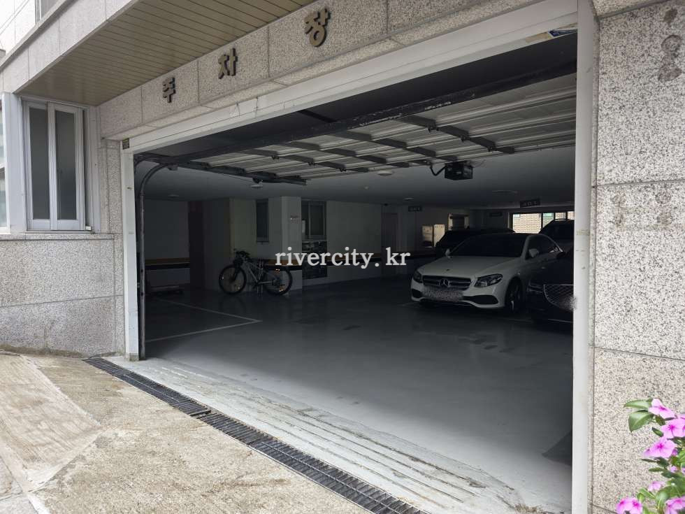 주차장