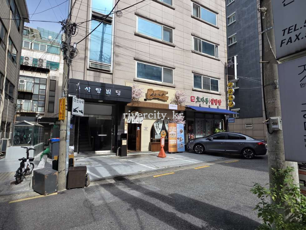 전면주차