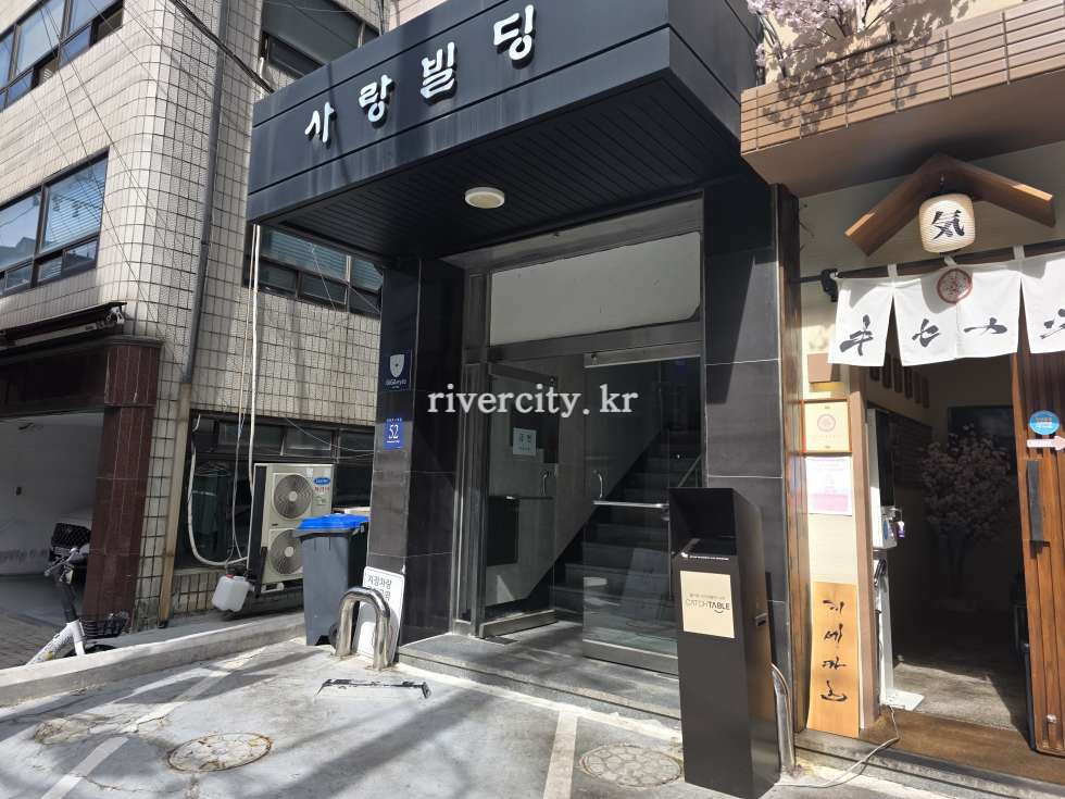 입구