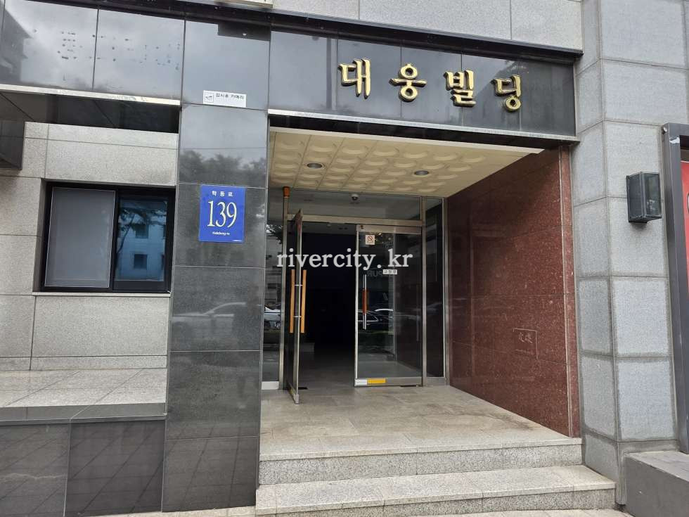 입구