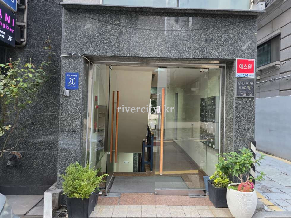 입구