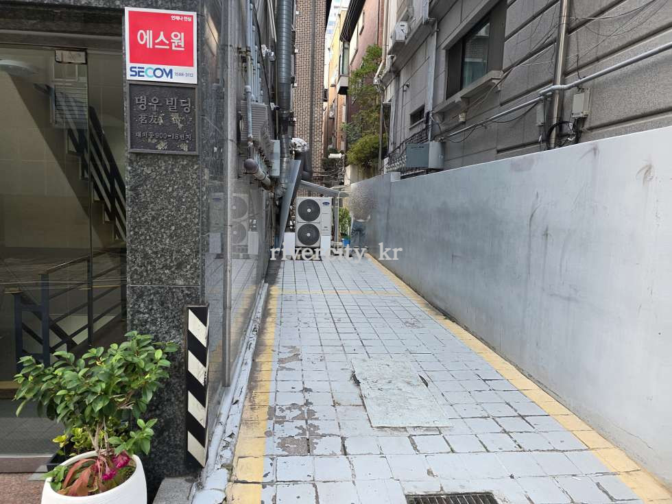 주차