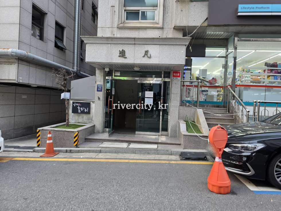 입구