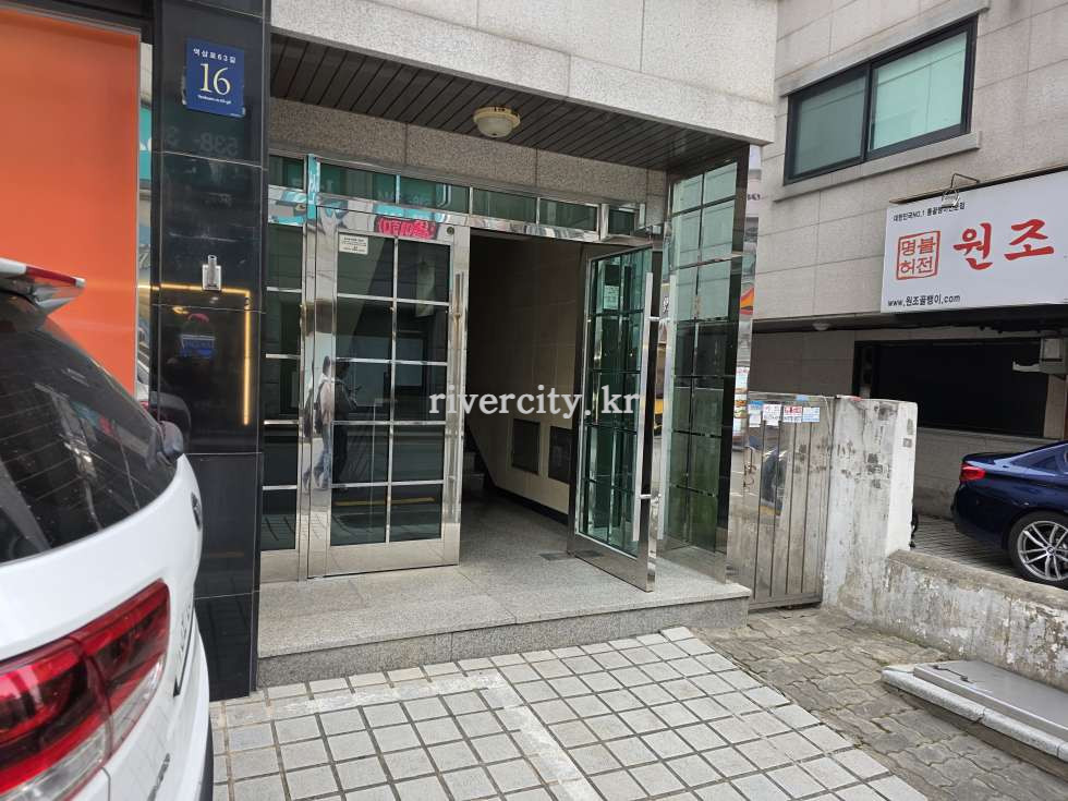 입구