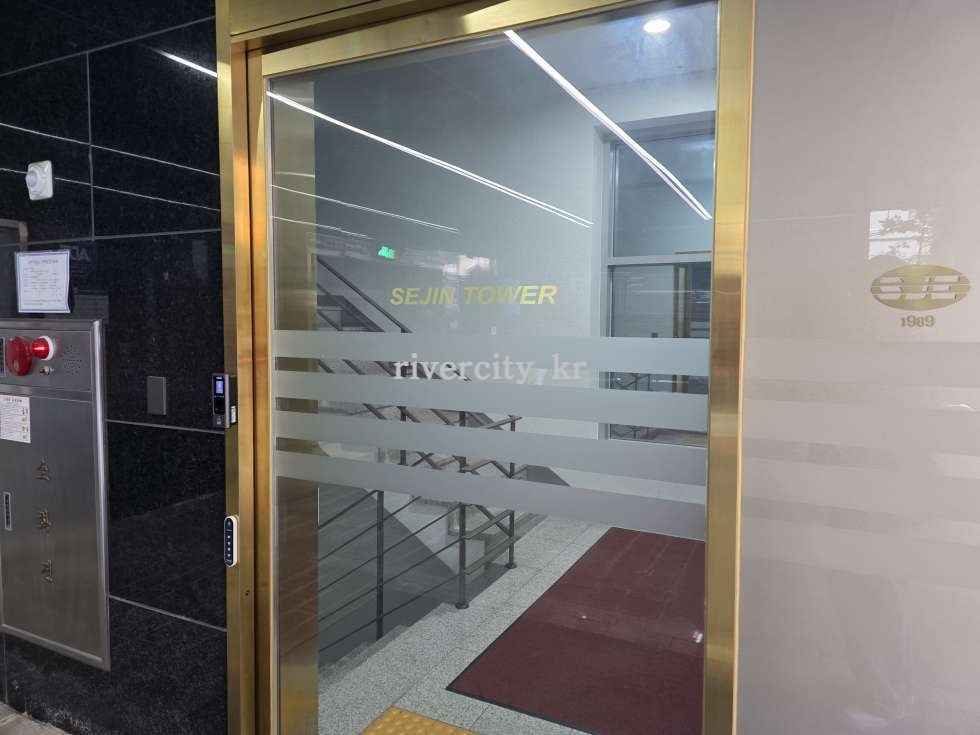 입구