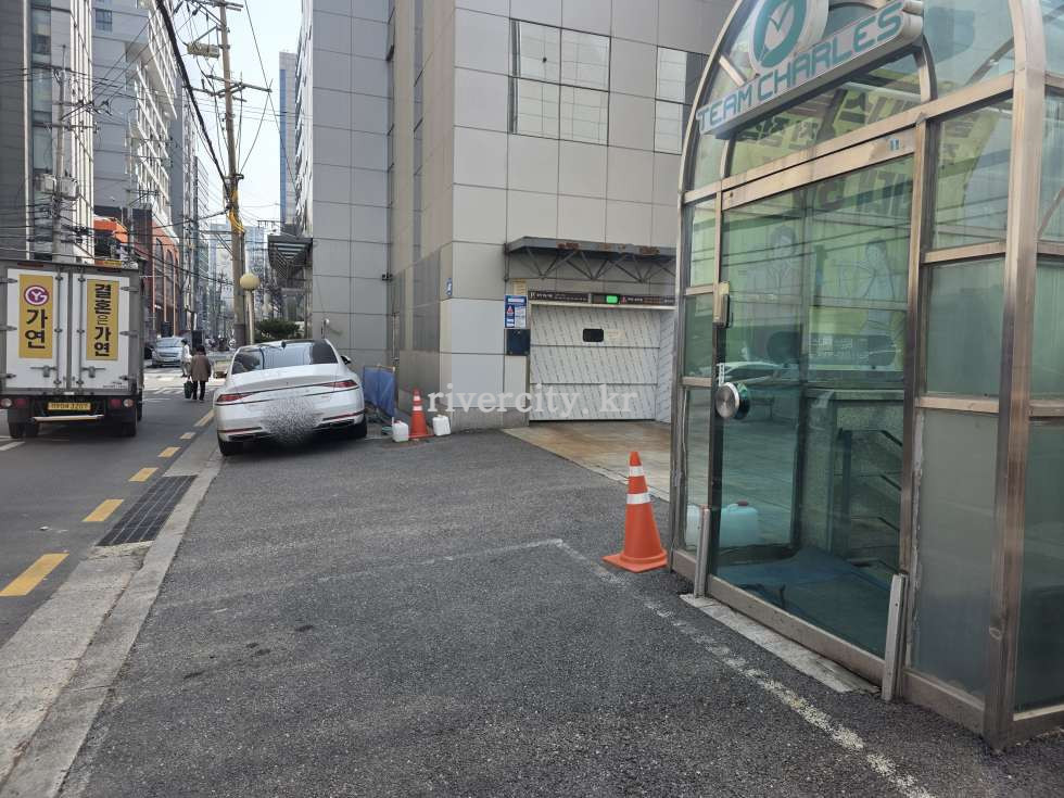 주차