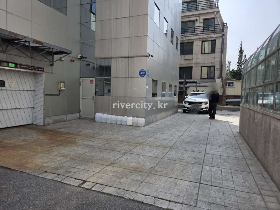 주차