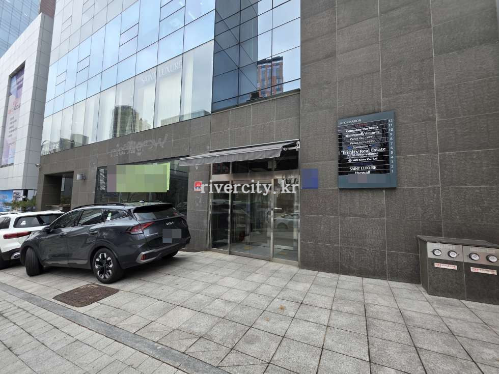 입구