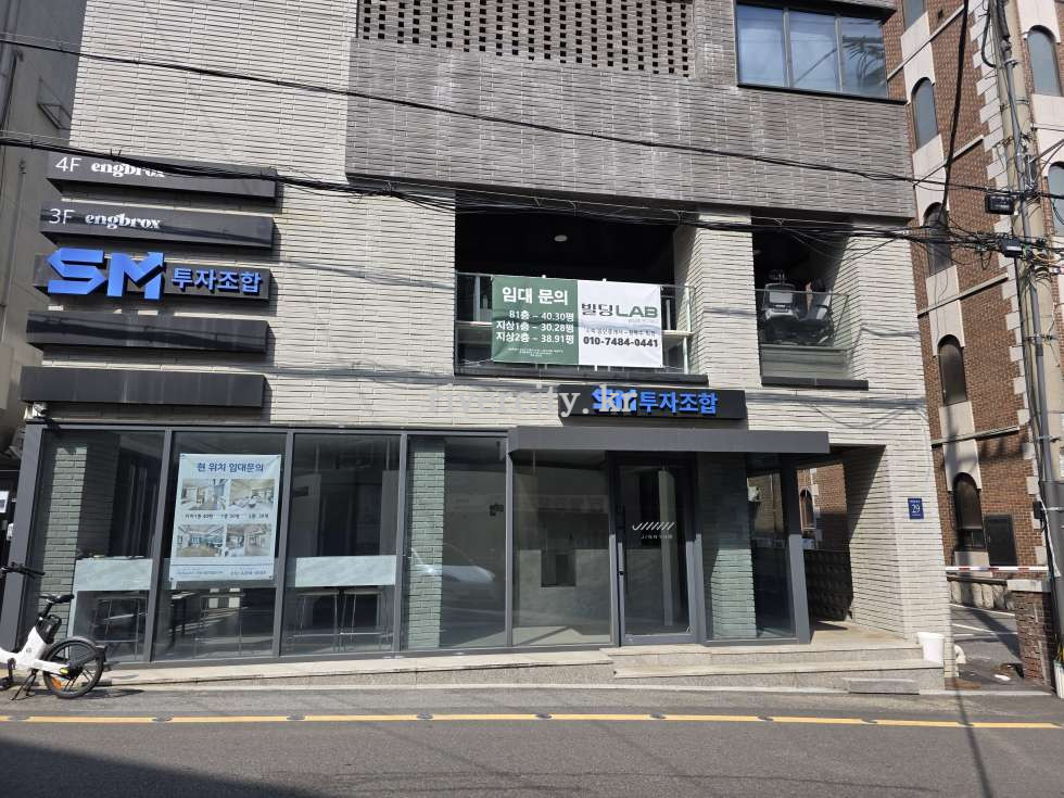 입구