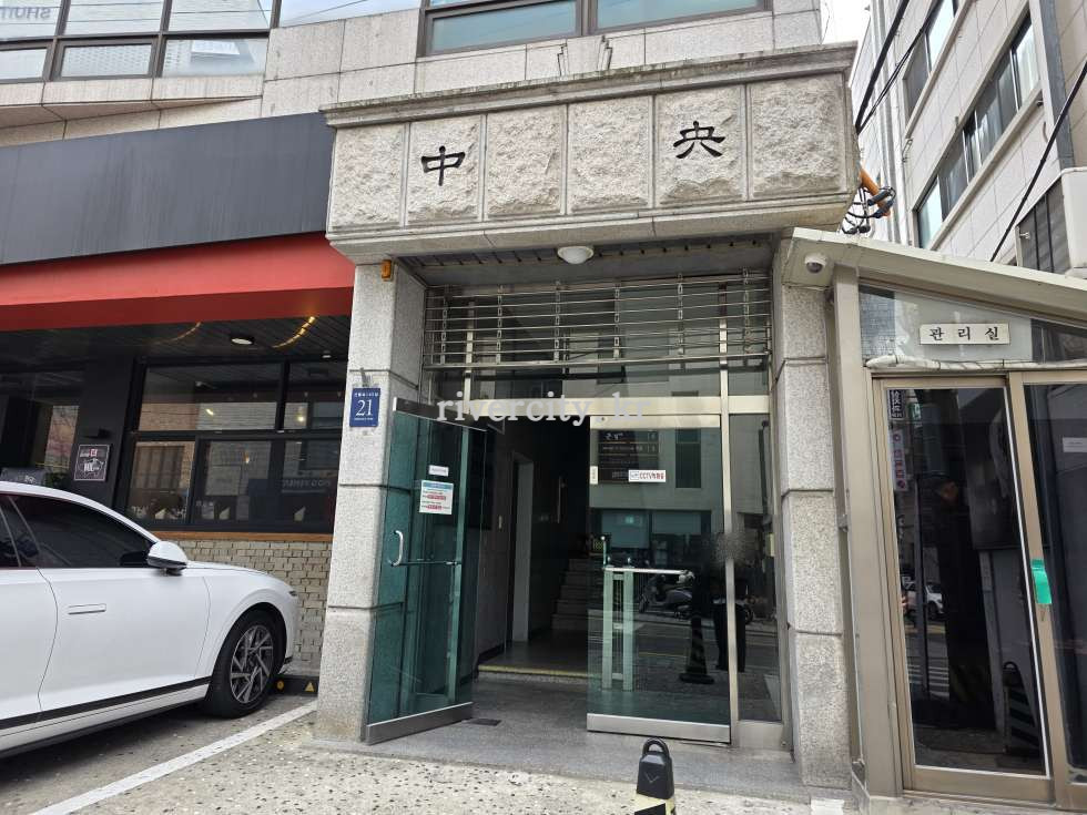 입구
