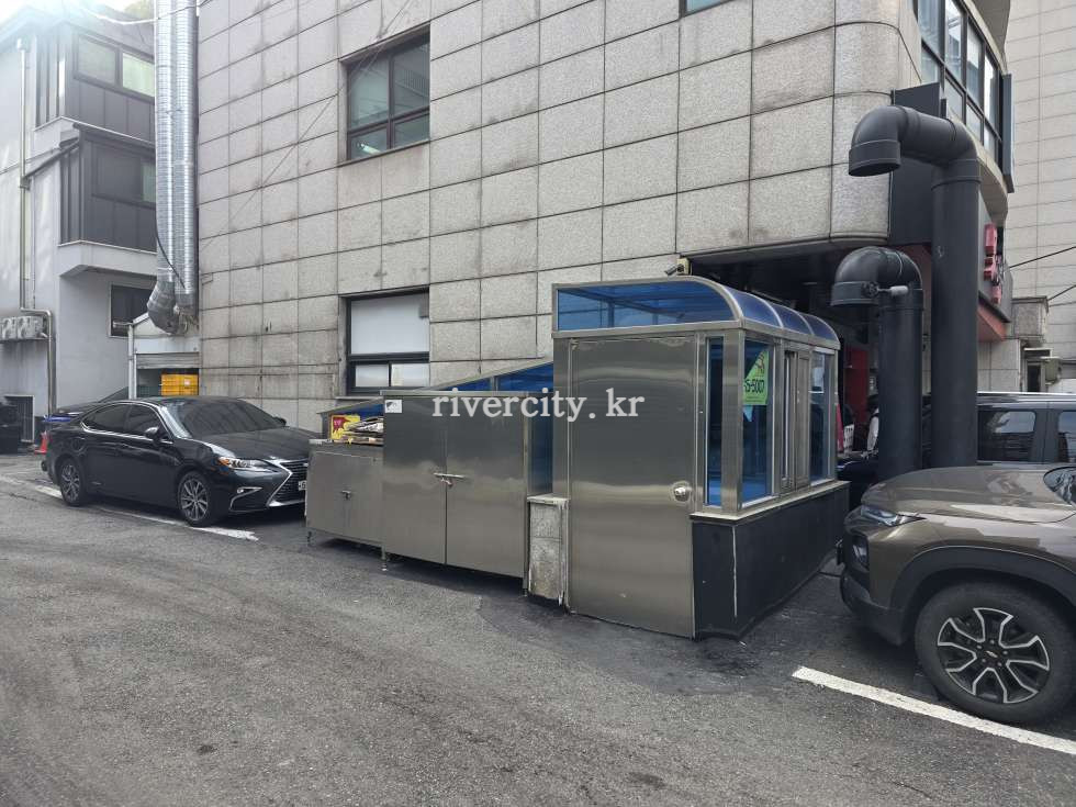 주차