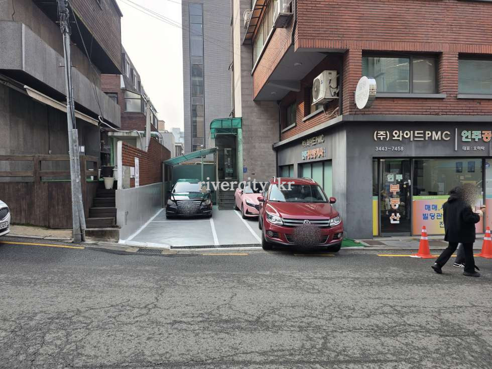 주차