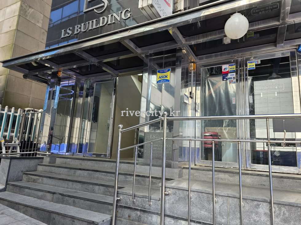 입구