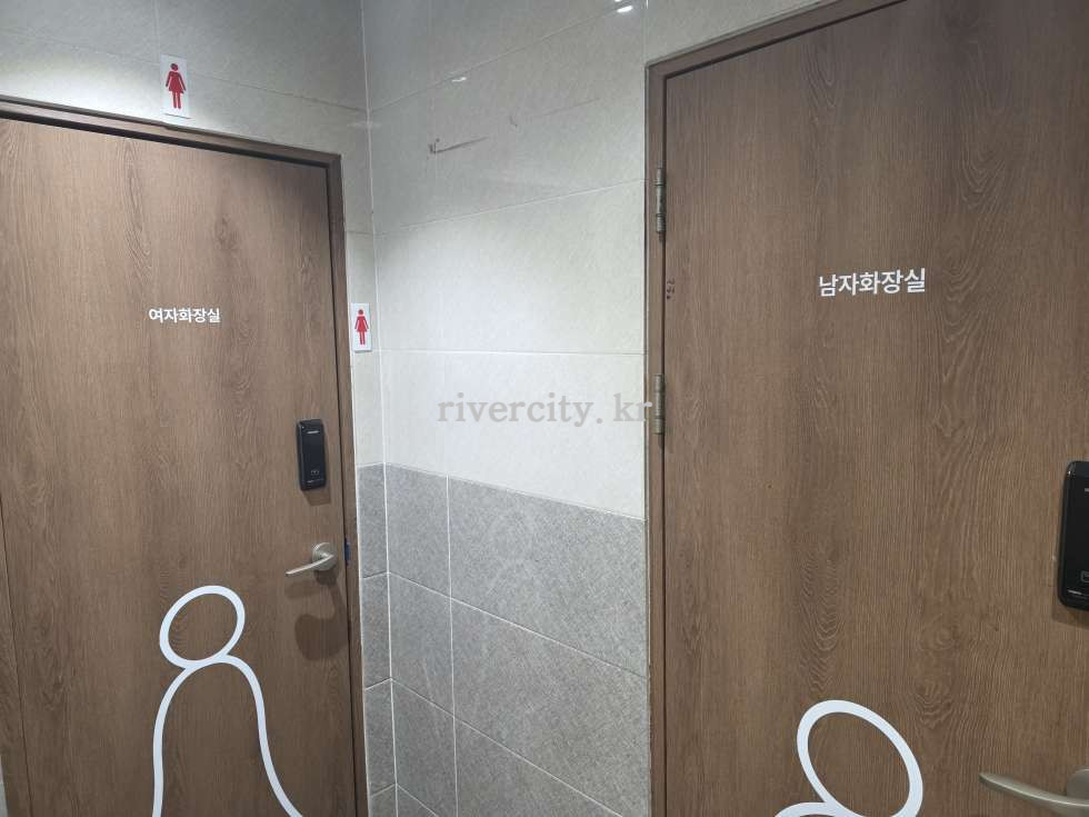 화장실