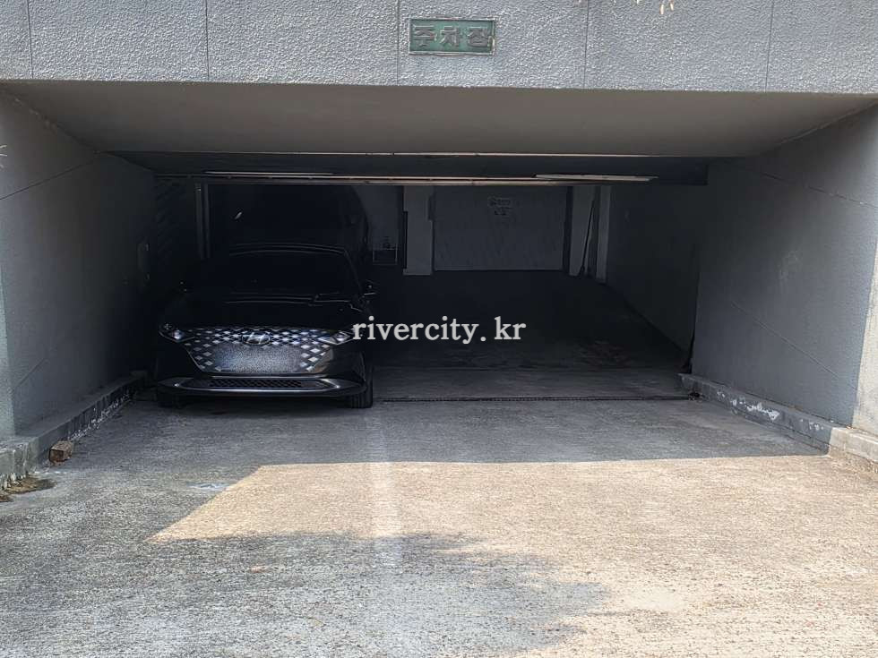 주차