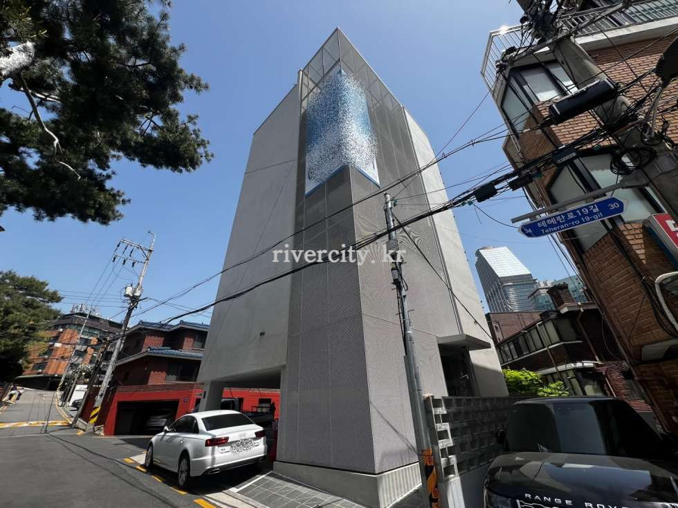 외관