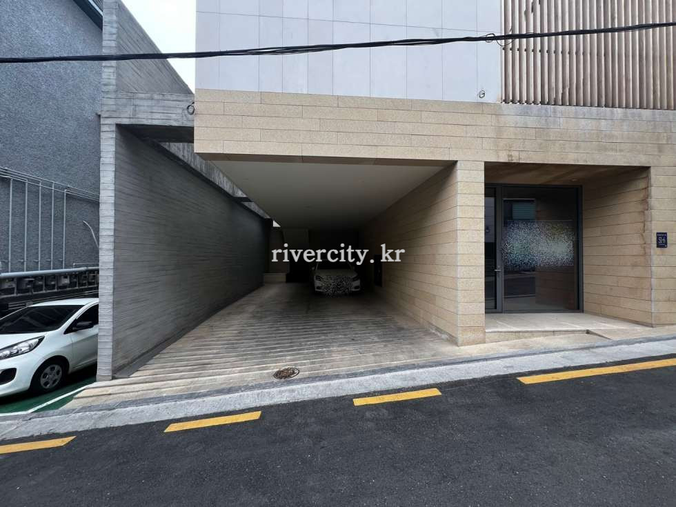 주차