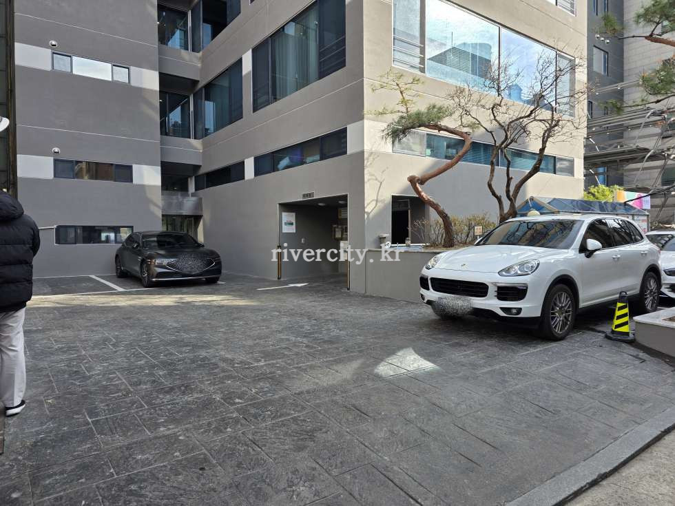 주차