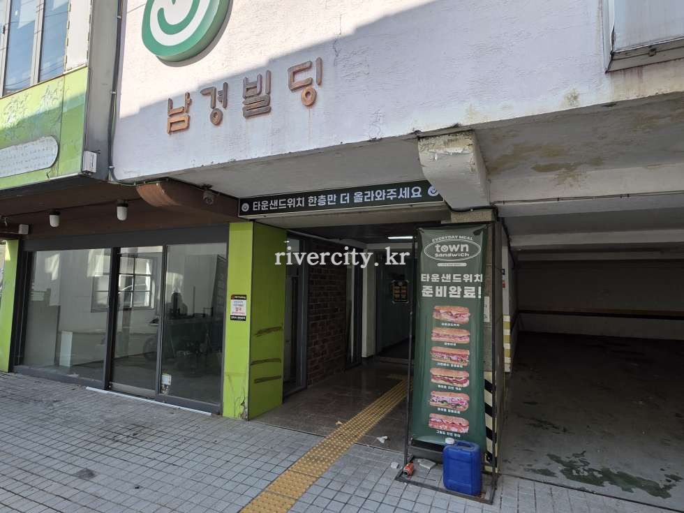 입구