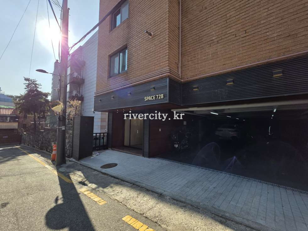주차