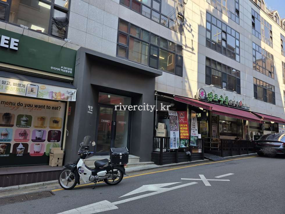 입구