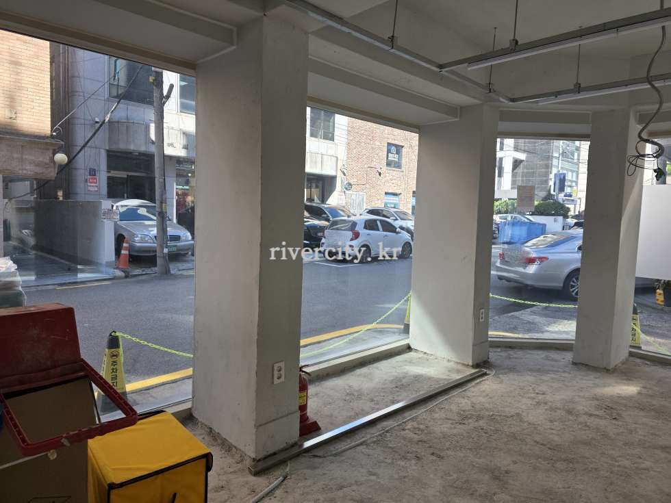내부
