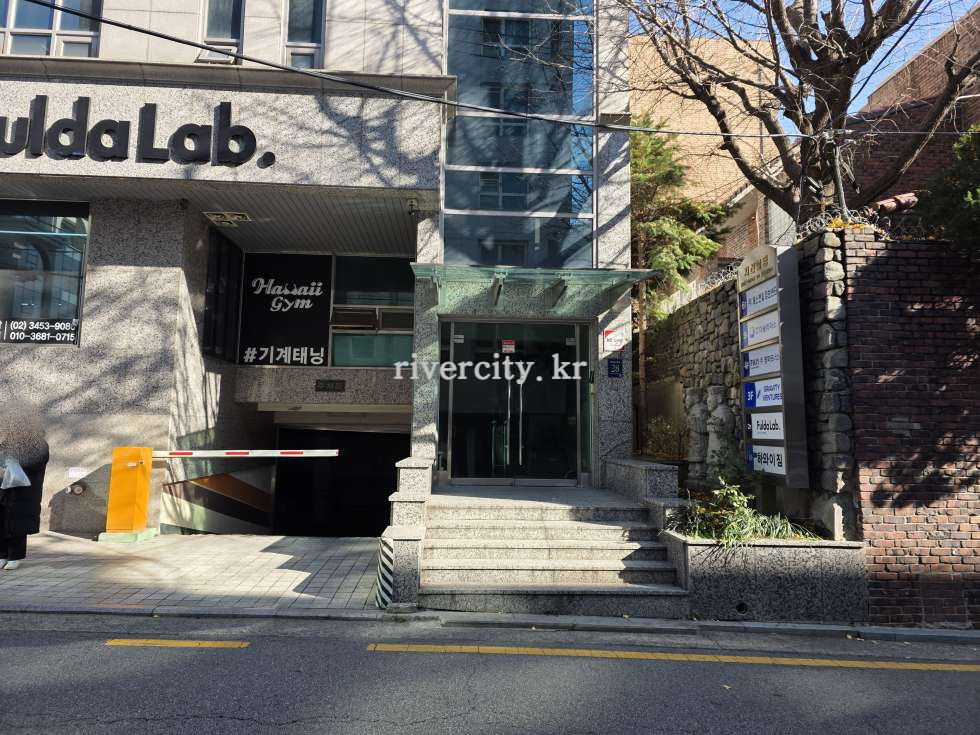 입구