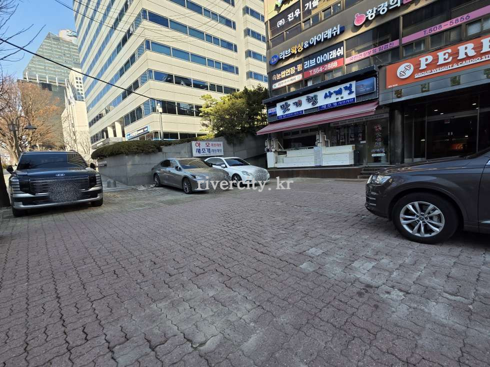 주차