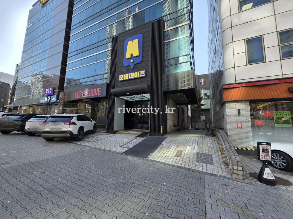 입구