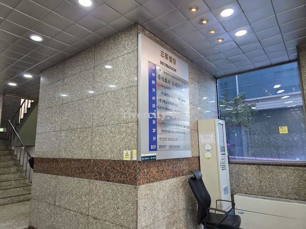 로비