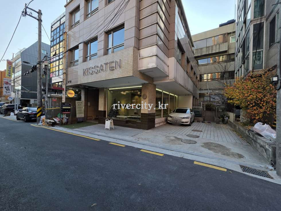주차