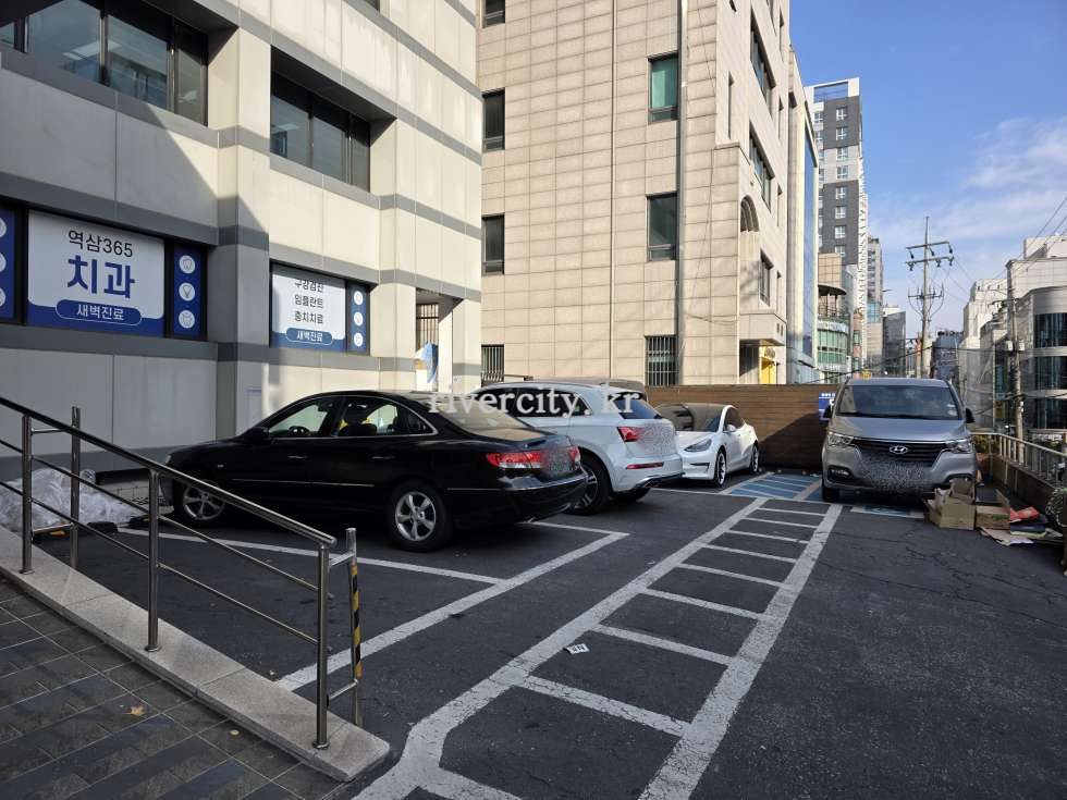주차