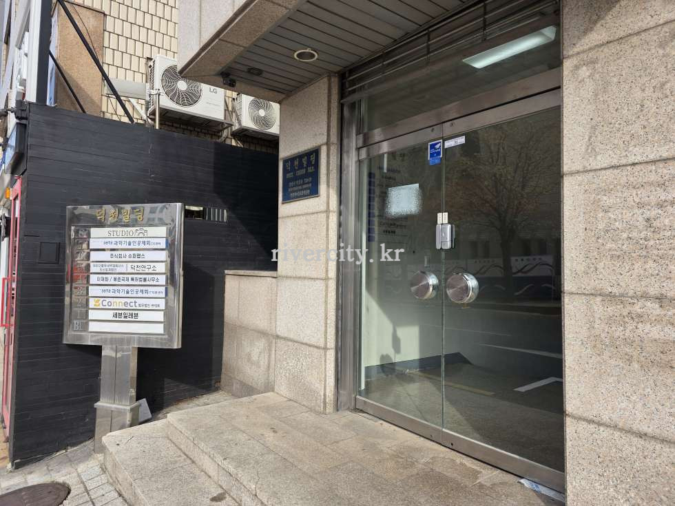 입구