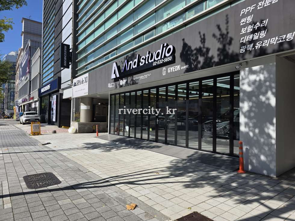 입구