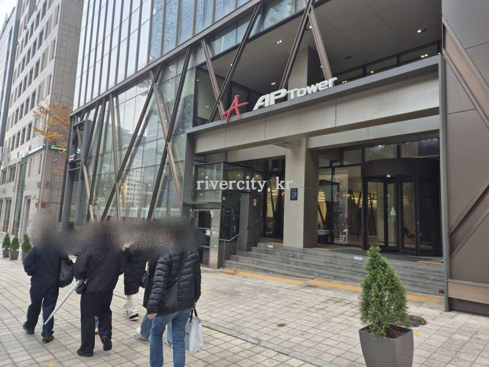 입구