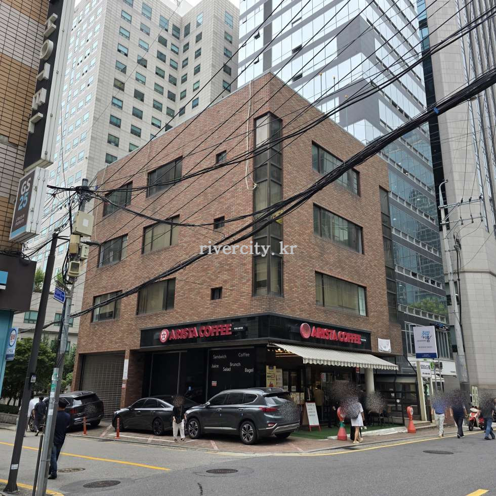외관