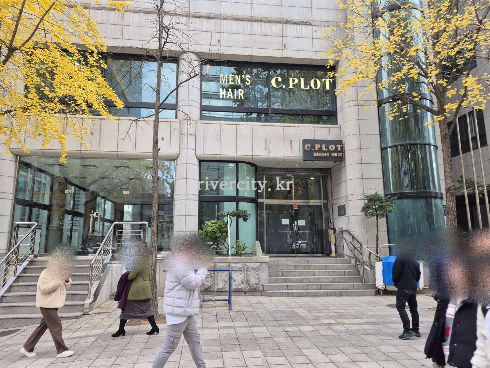 입구