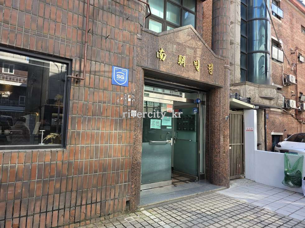 입구