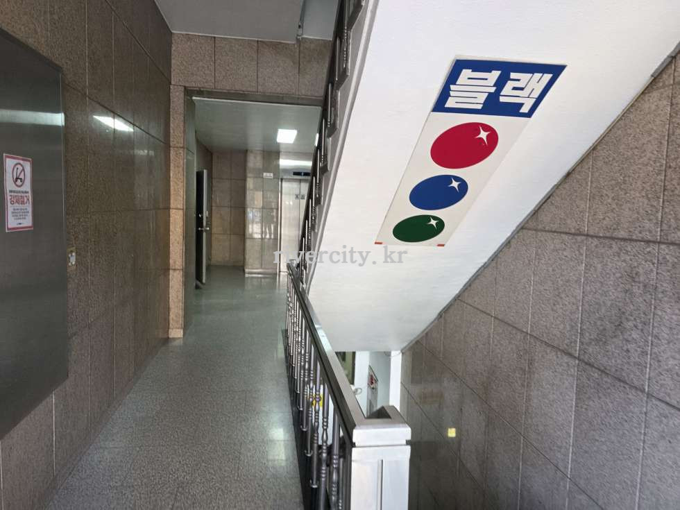 복도