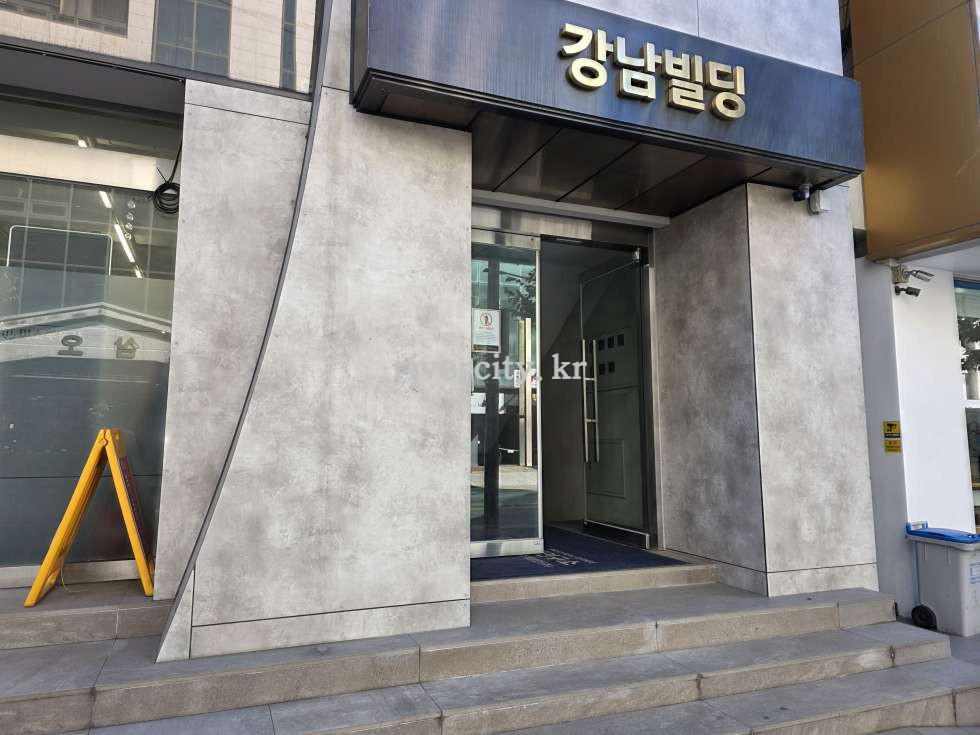 입구