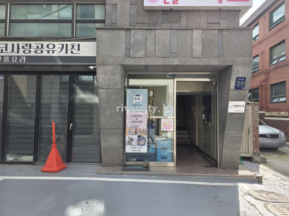 입구