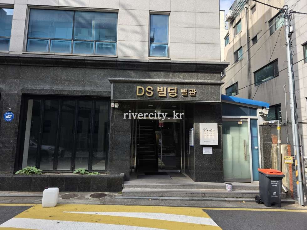 입구